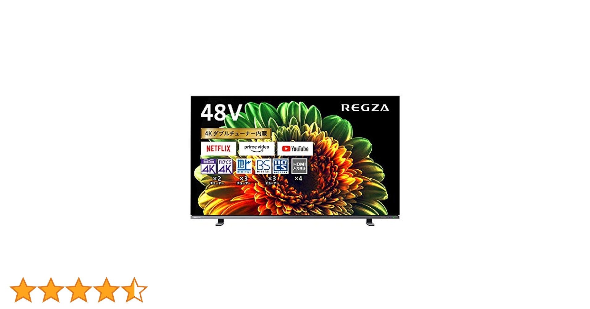 31東芝 TOSHIBA REGZA 有機ELテレビ 48X8400 2021年 Amazon.co.jp: レグザ 48V型 4K有機ELテレビ 48X8400 4K